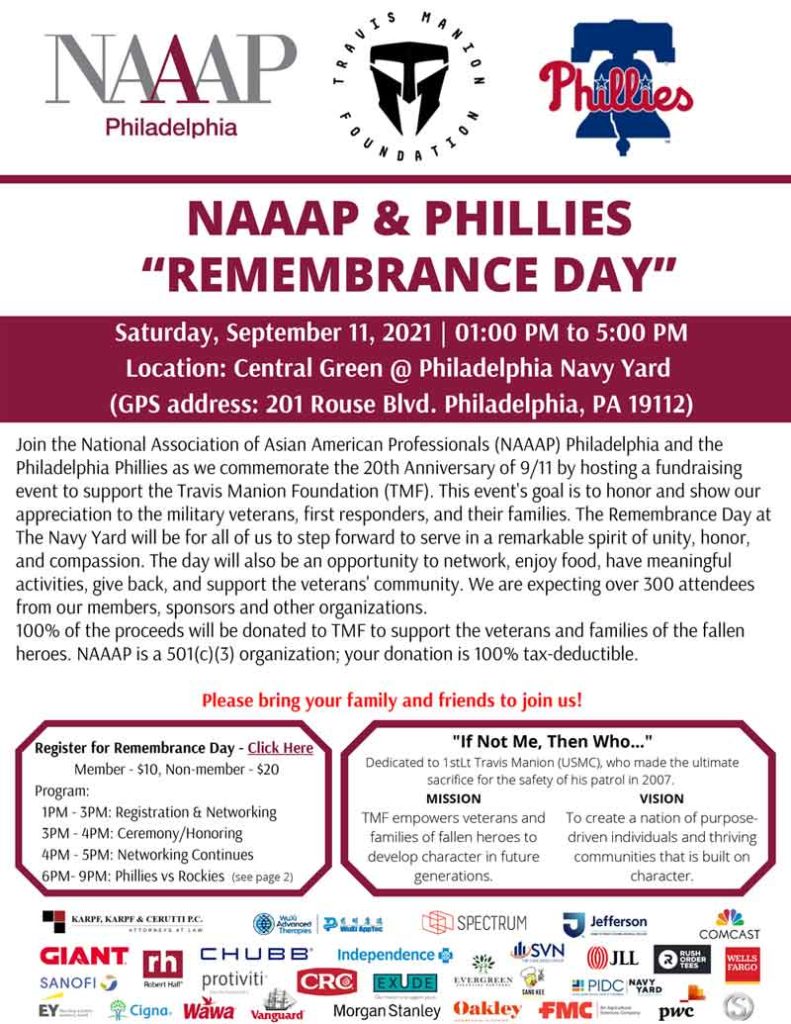 flyer with text about event on sept 11 2021